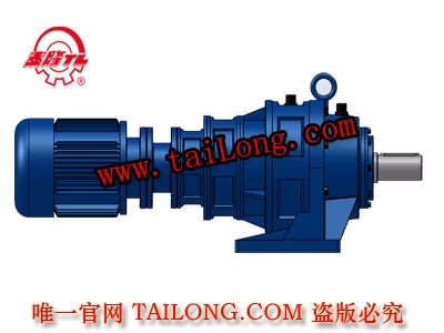 XWSY 臥式三級普通電機直聯型擺線針輪減速器（機）